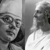 Rabindra Nazrul Jayanti