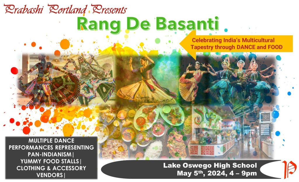 Rang De Basanti… Late registration