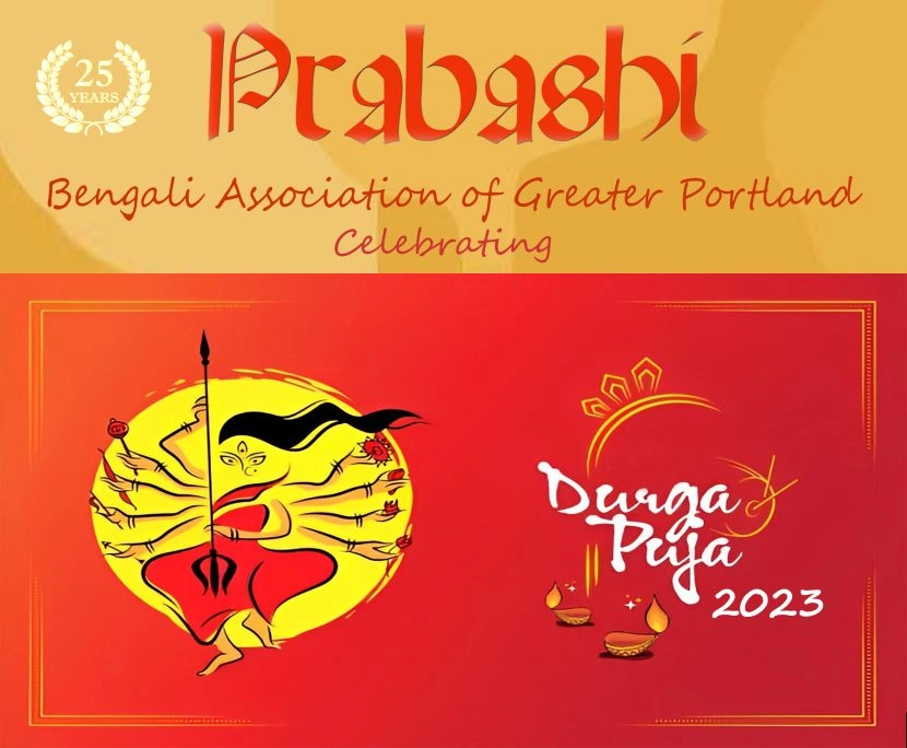 PRABASHI