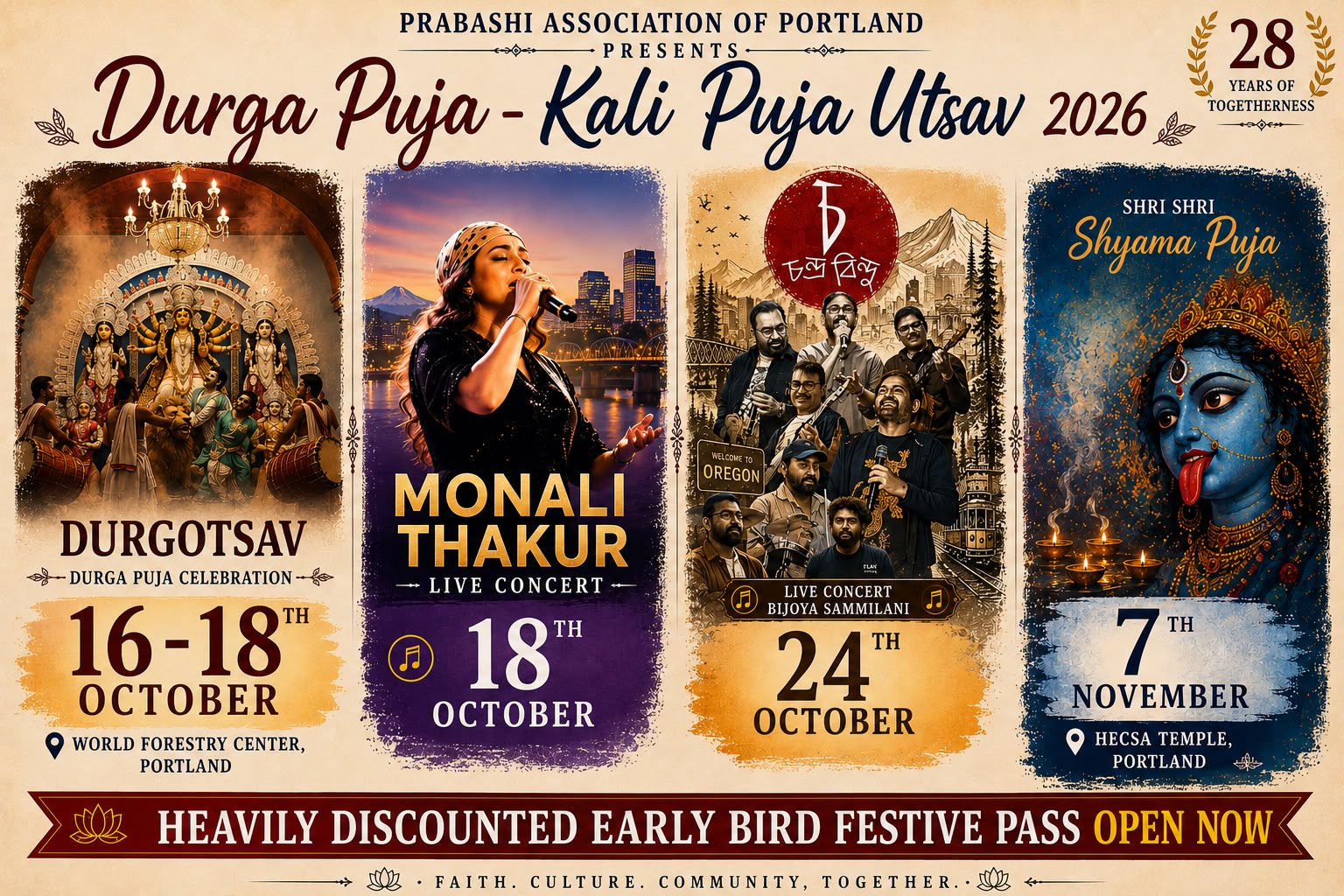 Durga Puja 2026 — Prabashi Association of Portland